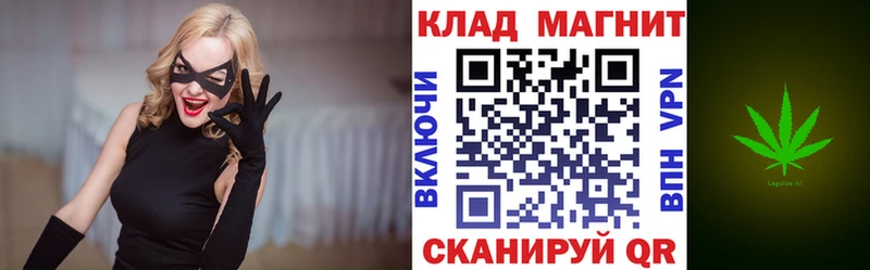 Купить наркотики сайты Озёры Каннабис Меф мяу мяу СК ГАШИШ