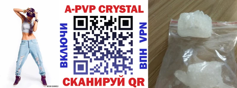 хочу наркоту  Озёры  Alpha PVP мука 