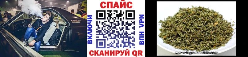 Бутират GHB  Озёры 