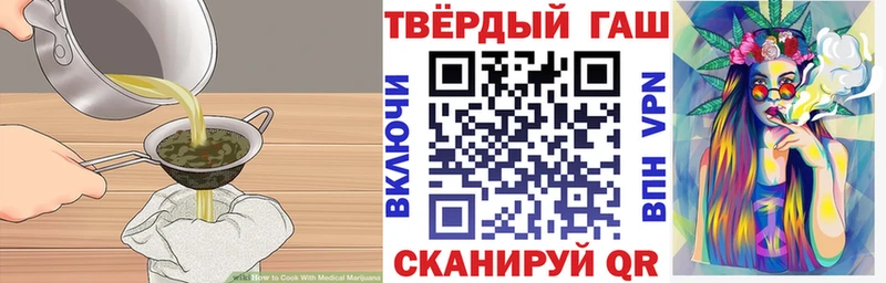 Canna-Cookies конопля  mega ONION  Озёры  купить  цена 