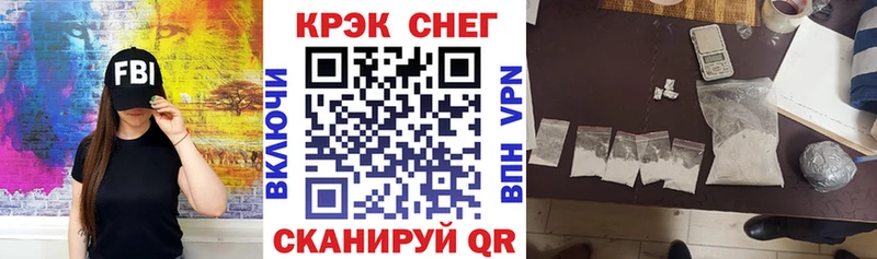 COCAIN Эквадор  Озёры 