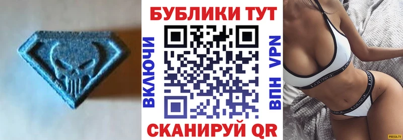 это наркотические препараты  Озёры  MEGA маркетплейс  Ecstasy XTC  где найти  