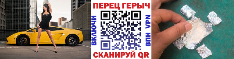 Героин Афган  Озёры 