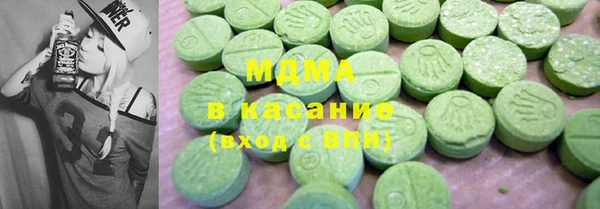 ALPHA PVP Козельск