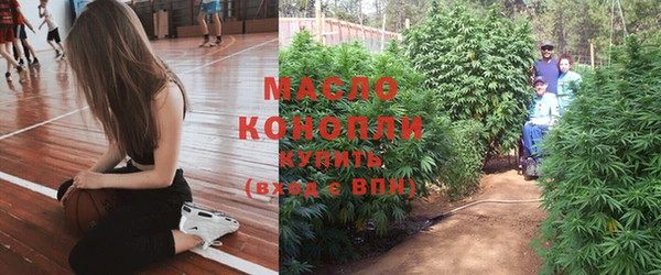 мет Баксан