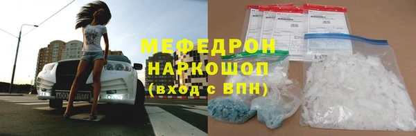 мет Баксан