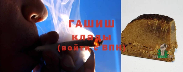 мет Баксан