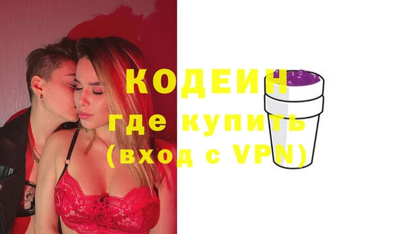 мет Баксан