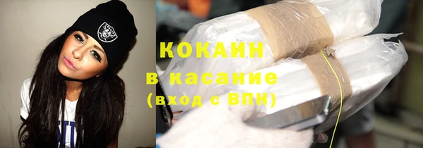 мет Баксан