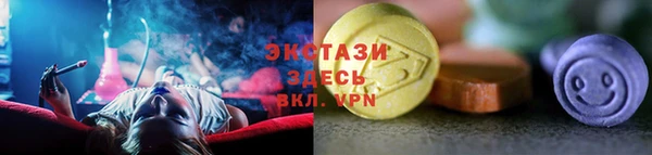 мет Баксан