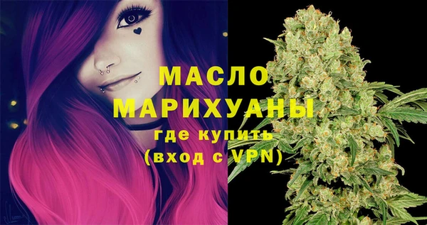 мет Баксан