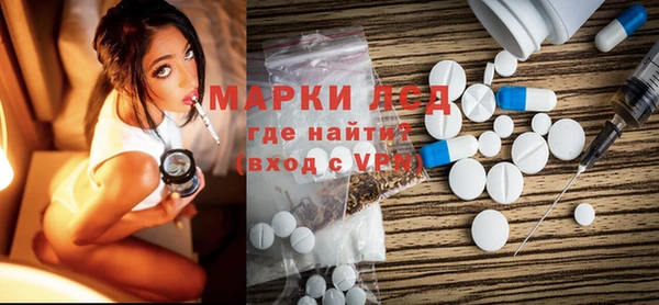 мет Баксан