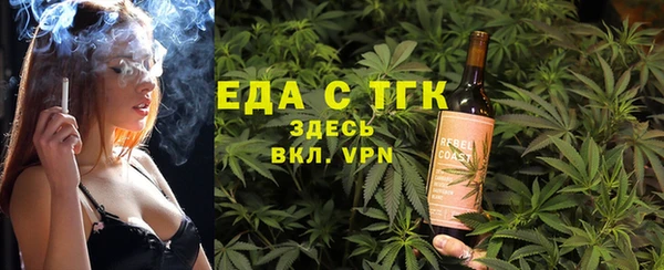 мет Баксан