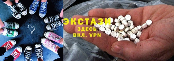 мет Баксан
