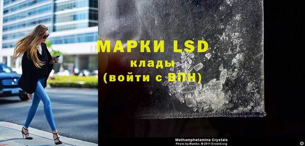 наркотики Киренск