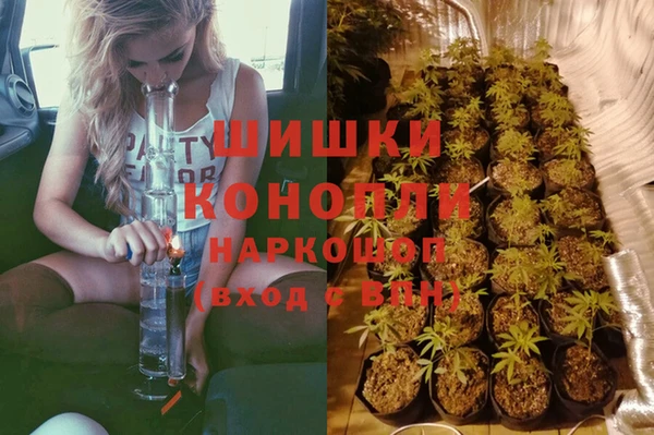 мет Баксан