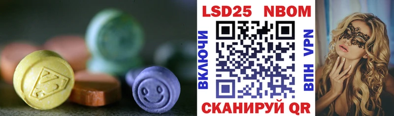 как найти закладки  Озёры  ЛСД экстази кислота 