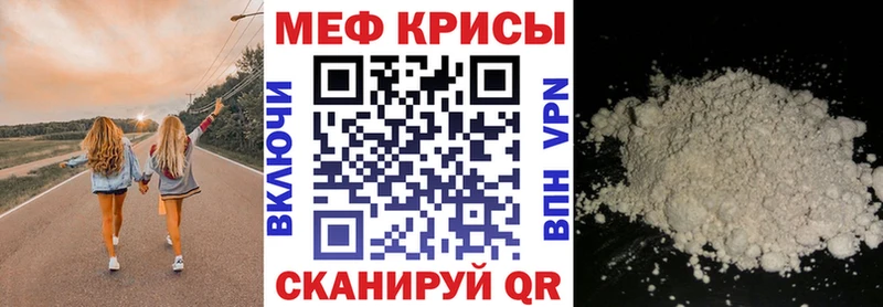 дарк нет какой сайт  Озёры  МЕФ VHQ 