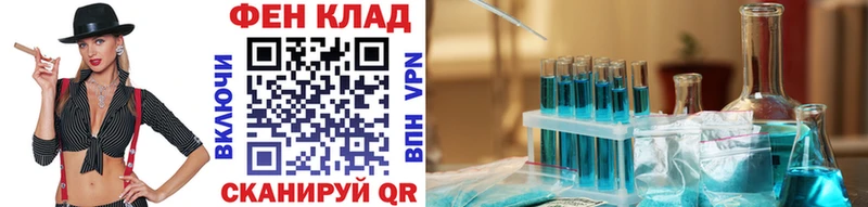 наркотики  Озёры  MEGA зеркало  Метамфетамин мет 