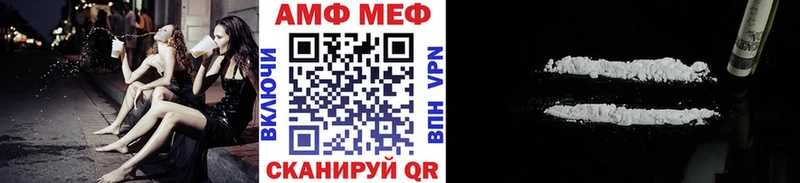 Первитин Декстрометамфетамин 99.9% Озёры