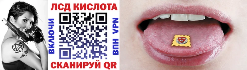 Марки NBOMe 1500мкг  MEGA ссылка  Озёры 