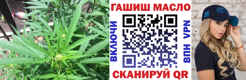 Дистиллят ТГК вейп с тгк  Озёры 