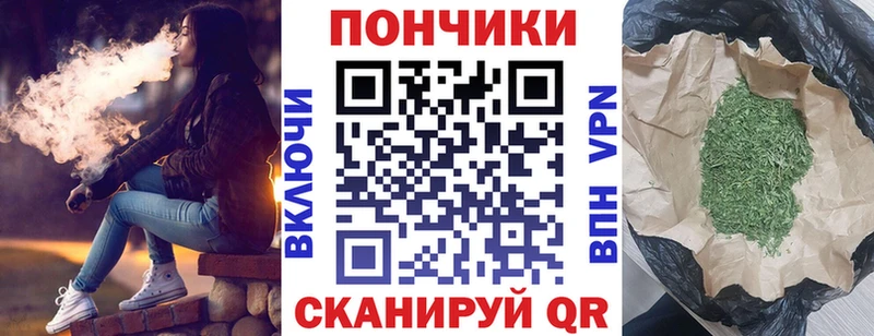 Конопля Ganja  хочу наркоту  Озёры 